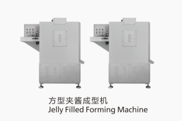 Jelly-Filled-Forming-Machine.jpg